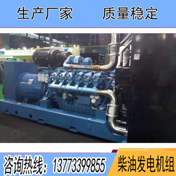 博杜安450KW柴油發(fā)電機(jī)組