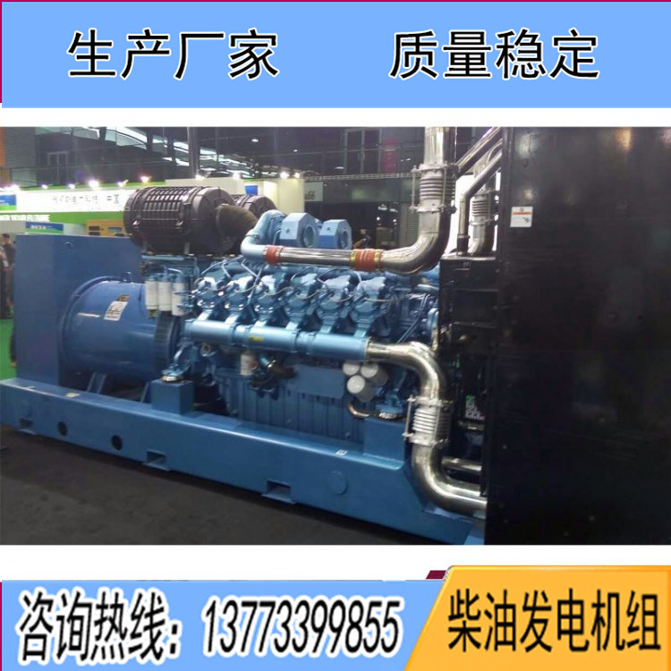 博杜安400千瓦柴油發(fā)電機組6M26D484E200