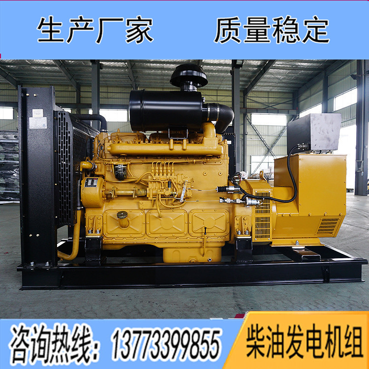 上?？ǖ贸鞘?50KW柴油發(fā)電機組KD12H170