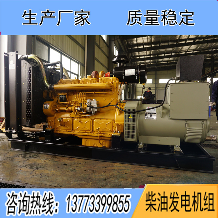 上?？ǖ贸鞘?50KW柴油發(fā)電機組KD12H263