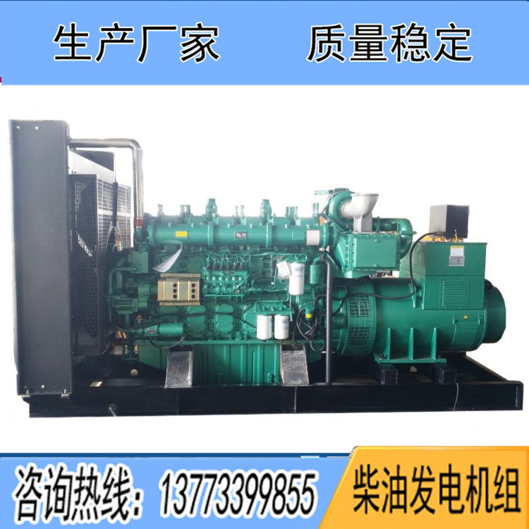 廣西玉柴700KW柴油發(fā)電機組YC6C1020-D31