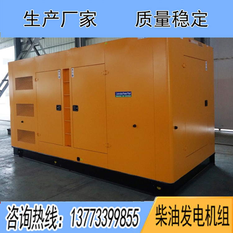 600-800KW固定低噪音機(jī)組箱體（不含機(jī)組）