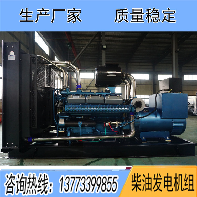 東風(fēng)研究所1000KW柴油發(fā)電機(jī)組SY302TAD110