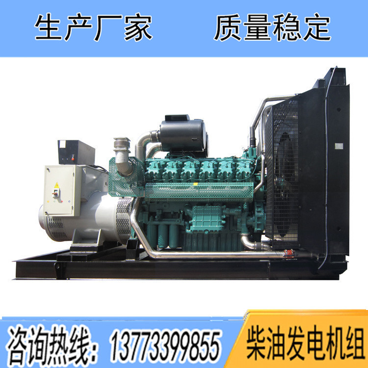 無錫萬迪動力700KW柴油發(fā)電機組WX287TAD68