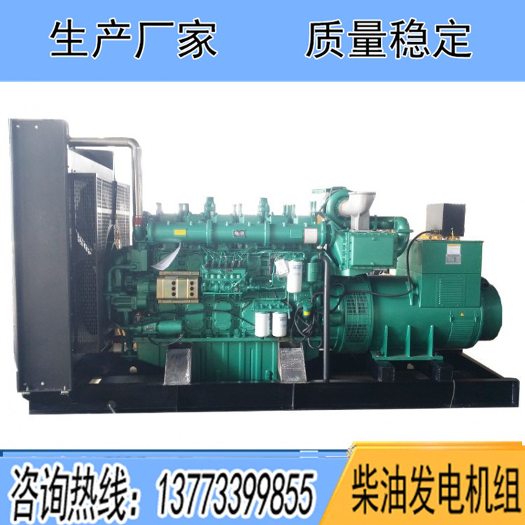 廣西玉柴900KW柴油發(fā)電機組YC6C1320-D31