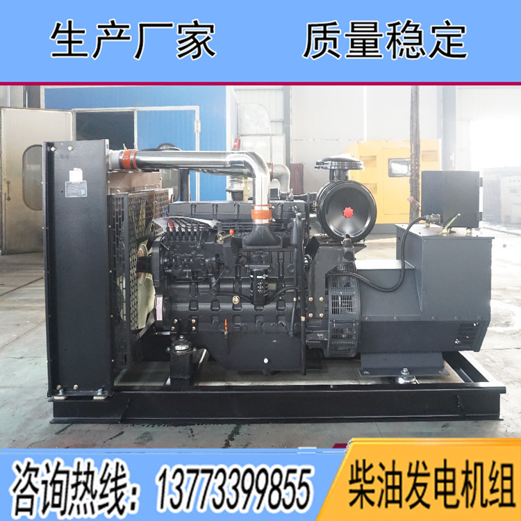 SC上柴股份250KW柴油發電機組SC9D340D2