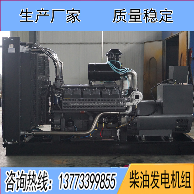 無錫萬迪動力400KW柴油發電機組WD269TAD38