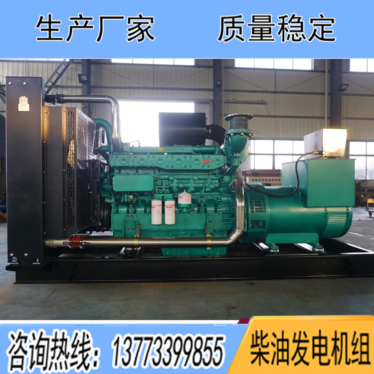 廣西玉柴600KW柴油發電機組YC6TD840L-D20