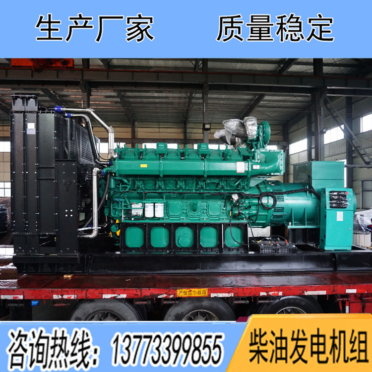 玉柴1200KW柴油發(fā)電機(jī)組YC12VC1680-D31