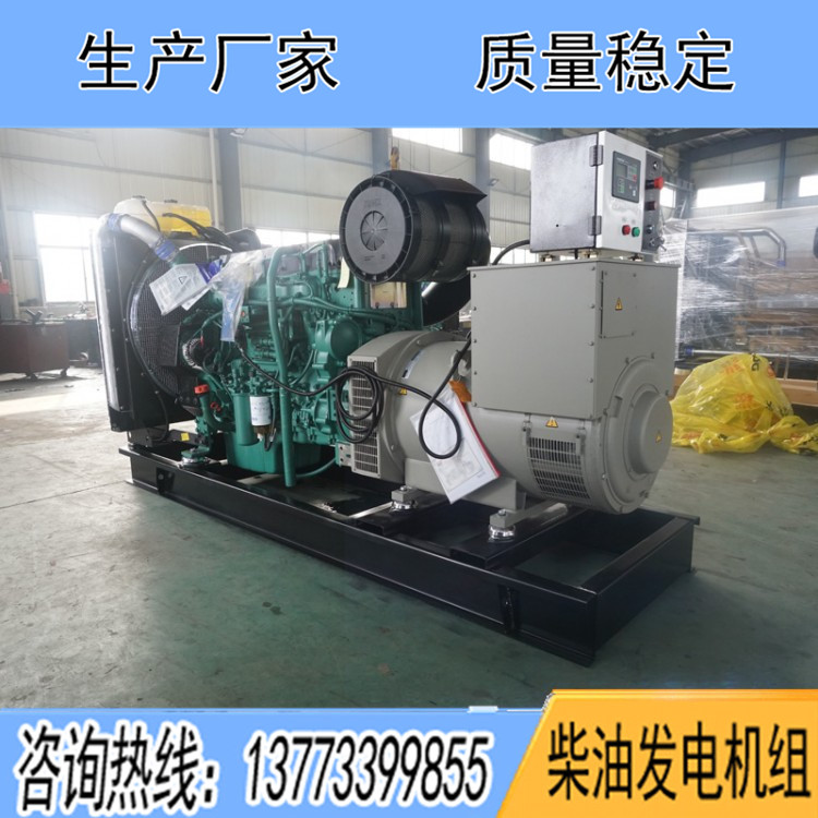 瑞典沃爾沃500KW柴油發電機組TAD1642GE