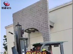 悅成動力200KW柴油發電機組到貨遼寧工地