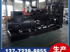 KTA38-G5重慶康明斯900KW柴油發(fā)電機(jī)組