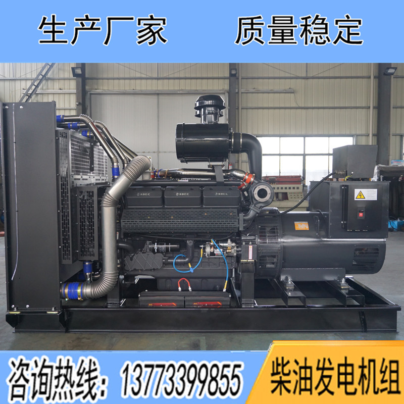 上海東風(fēng)研究所柴油發(fā)電機組,250KW/300KW/350KW/400KW/450千瓦