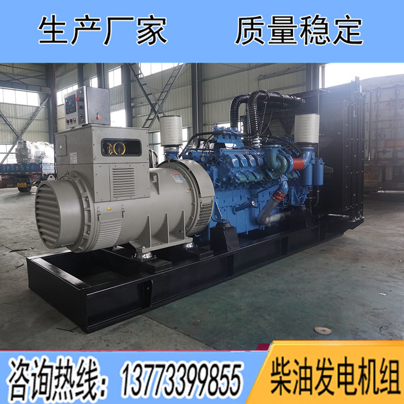 奔馳柴油發(fā)電機組200KW250KW300KW320KW350KW400KW500KW600千瓦