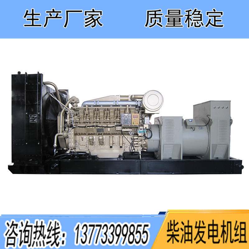 濟柴柴油發電機組1000KW1200KW1500KW2000KW