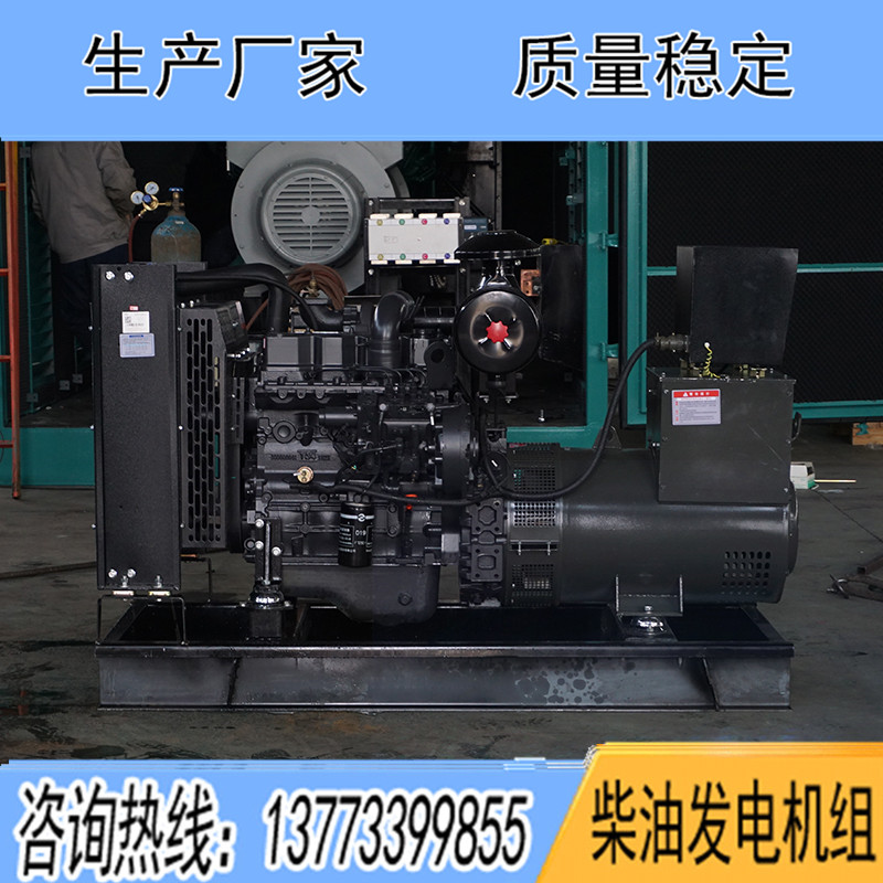 SC4H115D2上柴股份75KW柴油發(fā)電機(jī)組報(bào)價(jià)