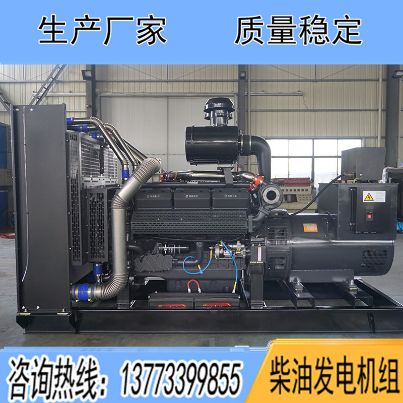 SC25G690D2上柴股份500KW柴油發電機組報價