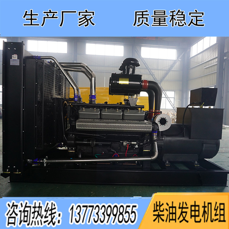 12V135BZLD-1上柴正新500KW柴油發(fā)電機組報價