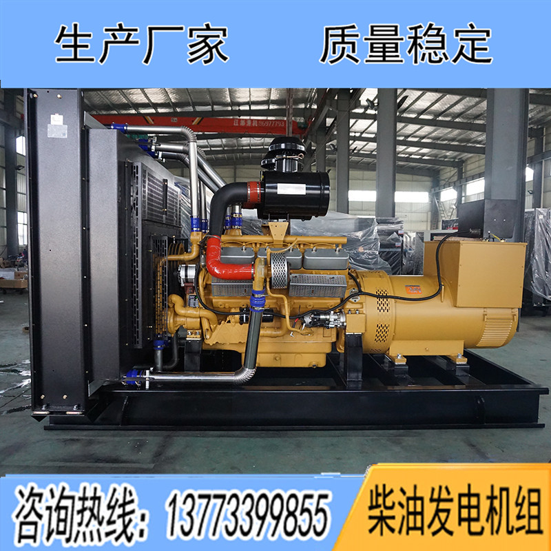 QN28H844乾能700KW柴油發(fā)電機(jī)組報(bào)價(jià)