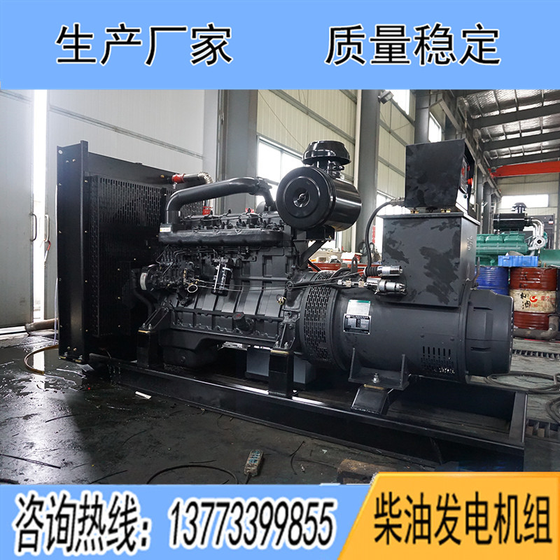 KP13G280D2凱普200KW柴油發(fā)電機(jī)組報價