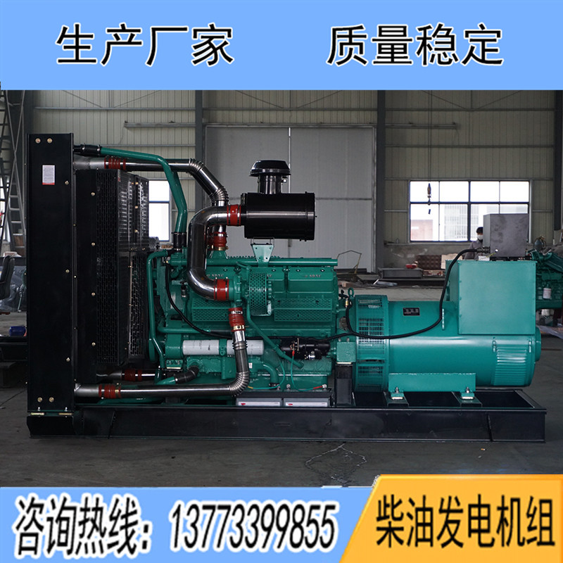 SDV930申動(dòng)900KW柴油發(fā)電機(jī)組報(bào)價(jià)