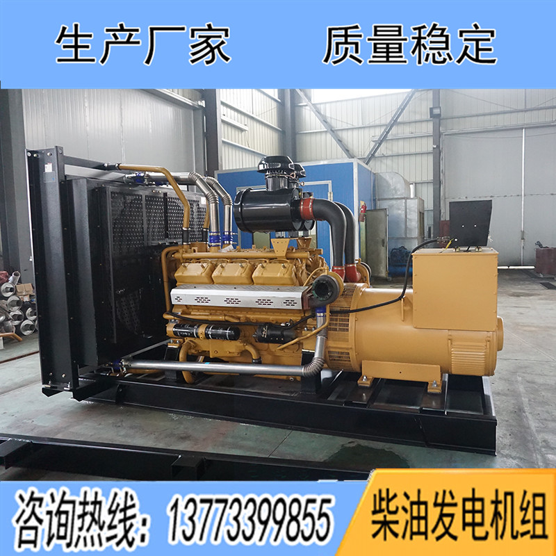 KD26H610上海卡得城仕600KW柴油發電機組報價