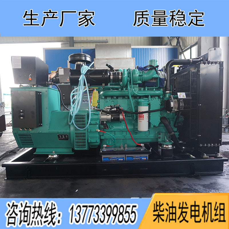 6CTA8.3-G2東風康明斯動力配套150KW柴油發電機組報價