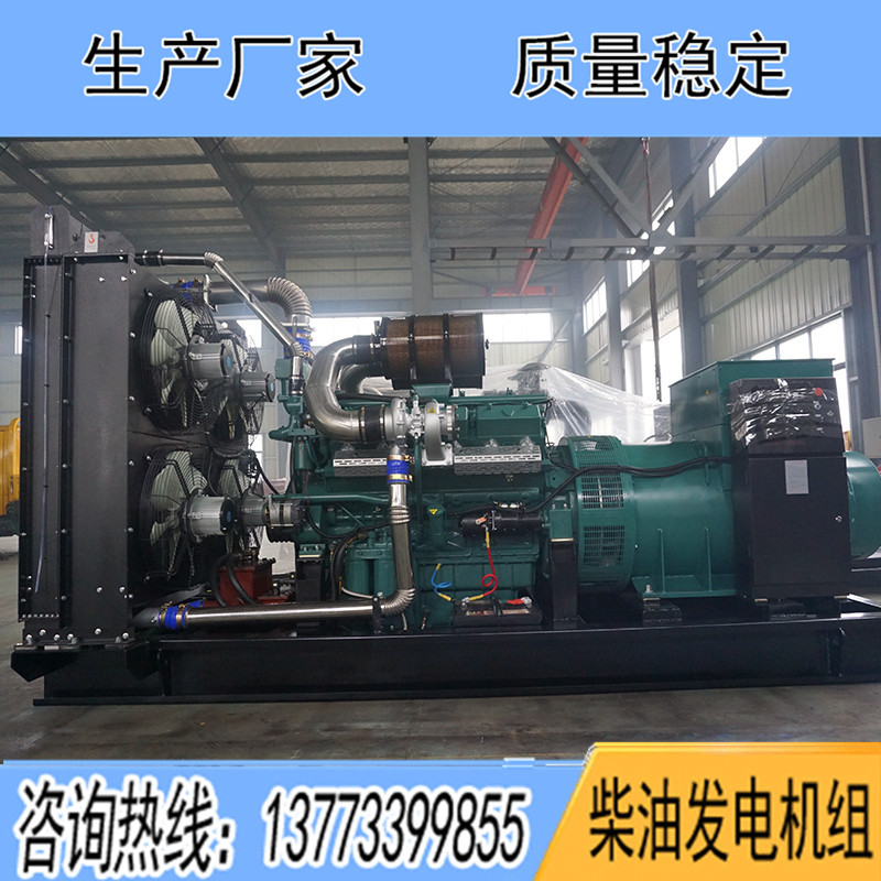 NGC12V205南通股份1300KW柴油發電機組報價