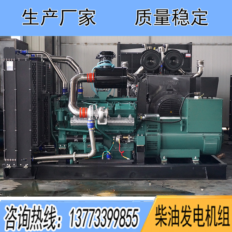 6135AZLD南通股份200KW柴油發電機組報價