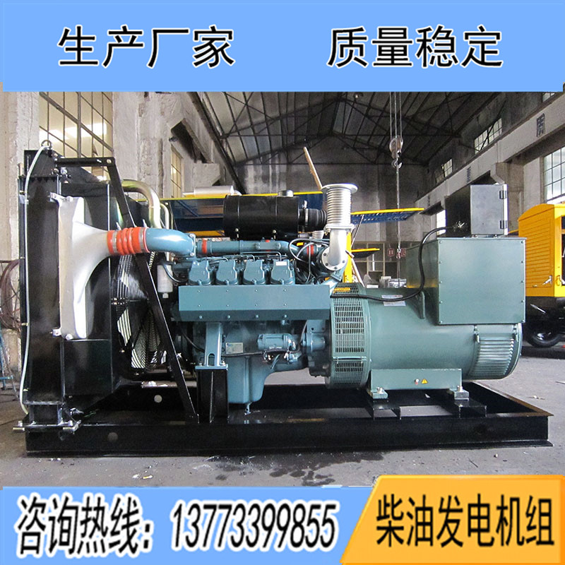 P126TI斗山大宇250KW柴油發電機組報價