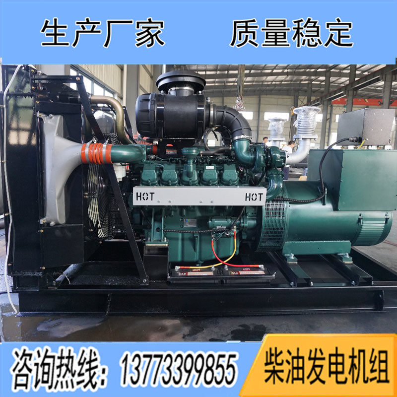 DP180LB斗山大宇600KW柴油發電機組報價