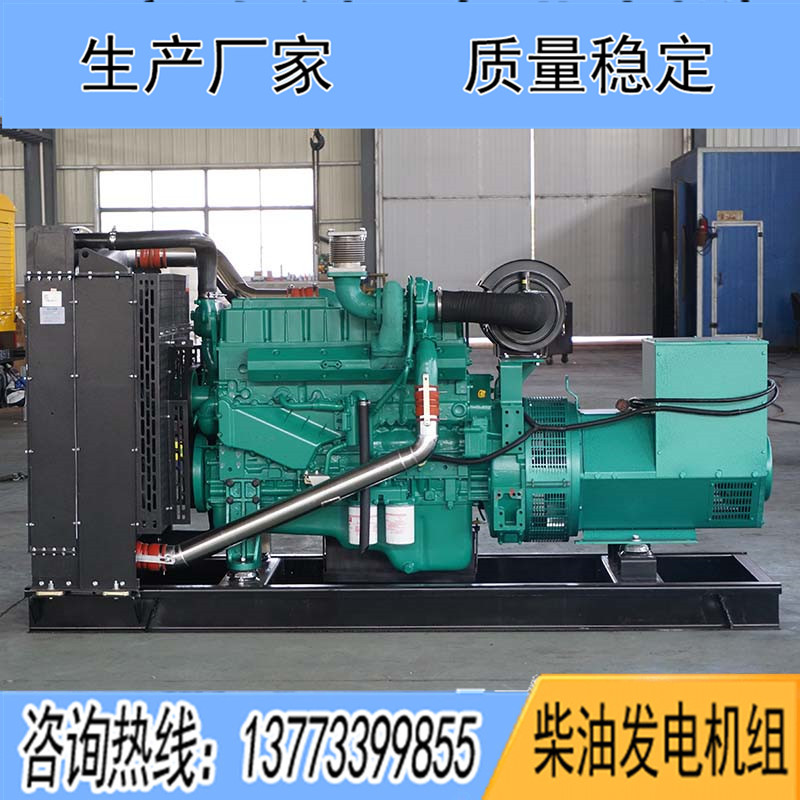 200KW廣西玉柴YC6MK285L-D20柴油發(fā)電機(jī)組