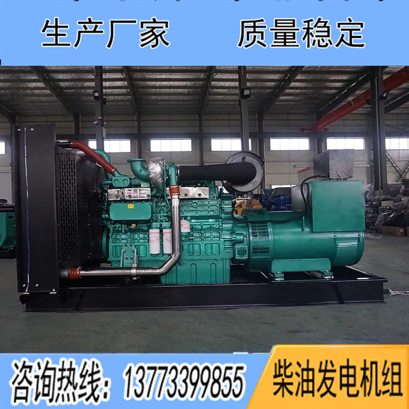 350KW廣西玉柴YC6T550L-D21柴油發電機組