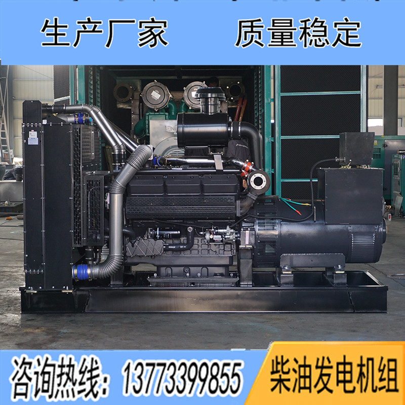 600KW上柴正新SC27G830D2柴油發電機組