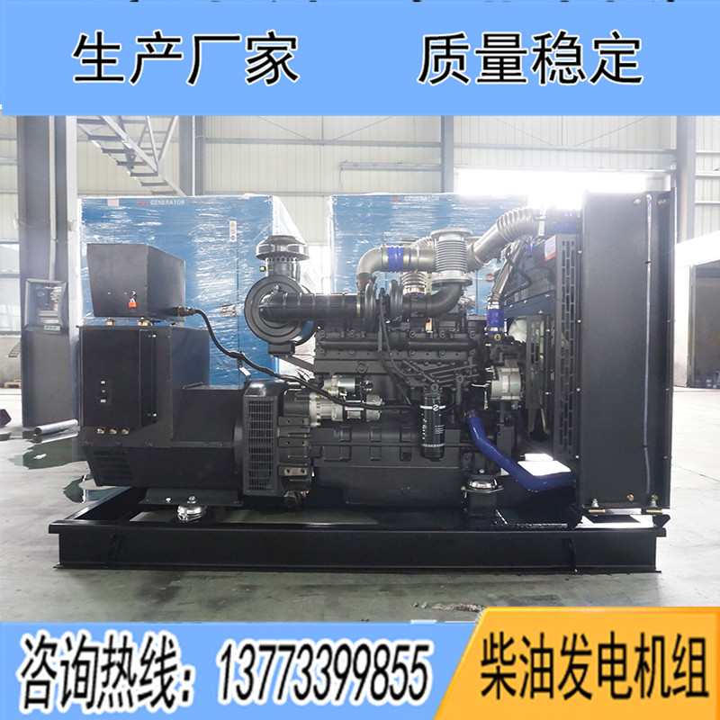 200KW上柴正新G128ZLD2柴油發(fā)電機(jī)組