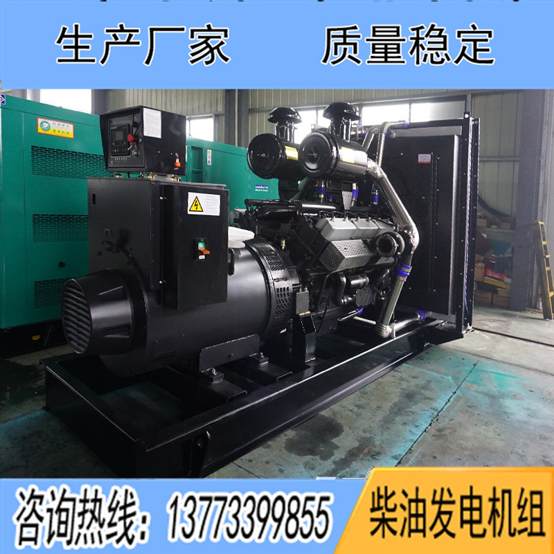 1000KW揚(yáng)柴YC30H1160柴油發(fā)電機(jī)組