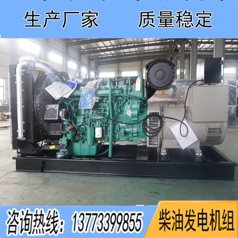 300KW沃爾沃TAD1343GE柴油發電機組