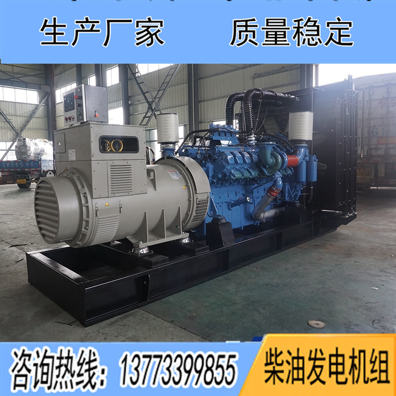 200KW奔馳6R1600G10F柴油發電機組