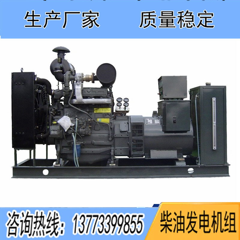 500KW華柴道依茨BF8M1015CP-LA G5柴油發(fā)電機組