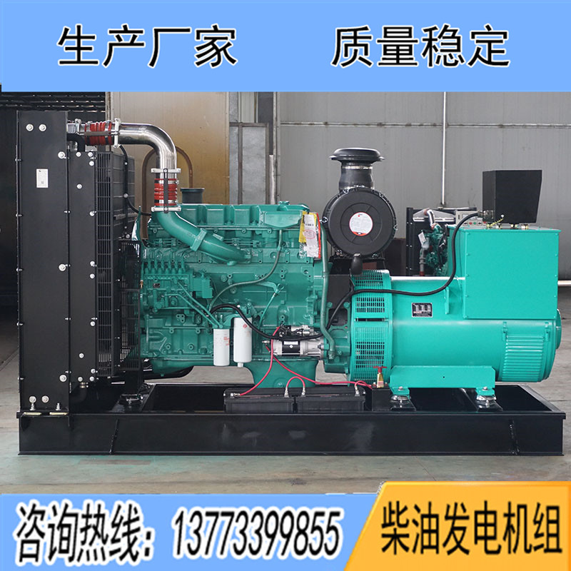 350KW東風(fēng)康明斯6ZTAA13-G4柴油發(fā)電機(jī)組