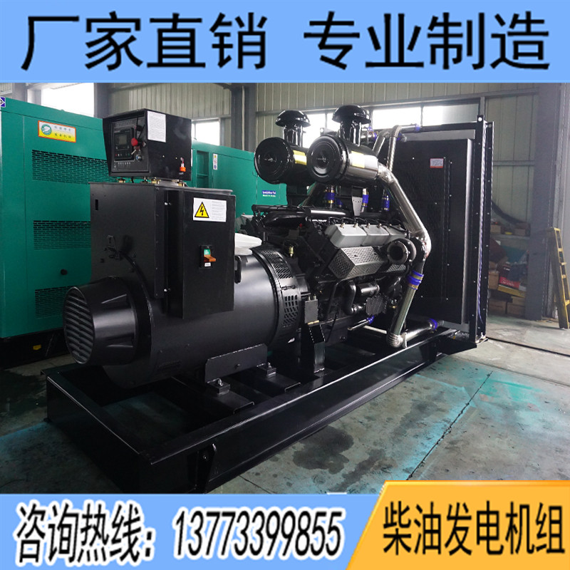 1000KW卡得杰KD28H1030柴油發電機組