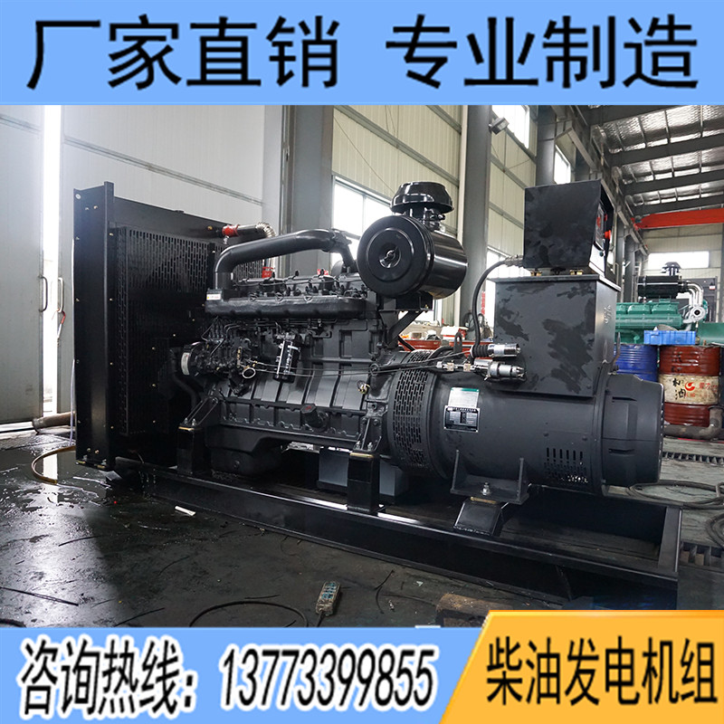 200KW上柴SC13G280D2柴油發電機組