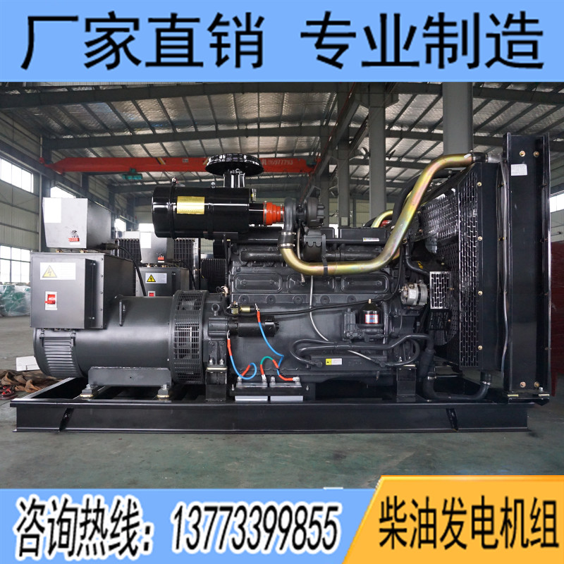 400KW申動SD25G610D2柴油發(fā)電機(jī)組