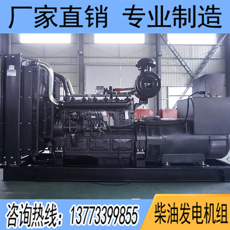 400KW卡得杰KD18H450柴油發電機組