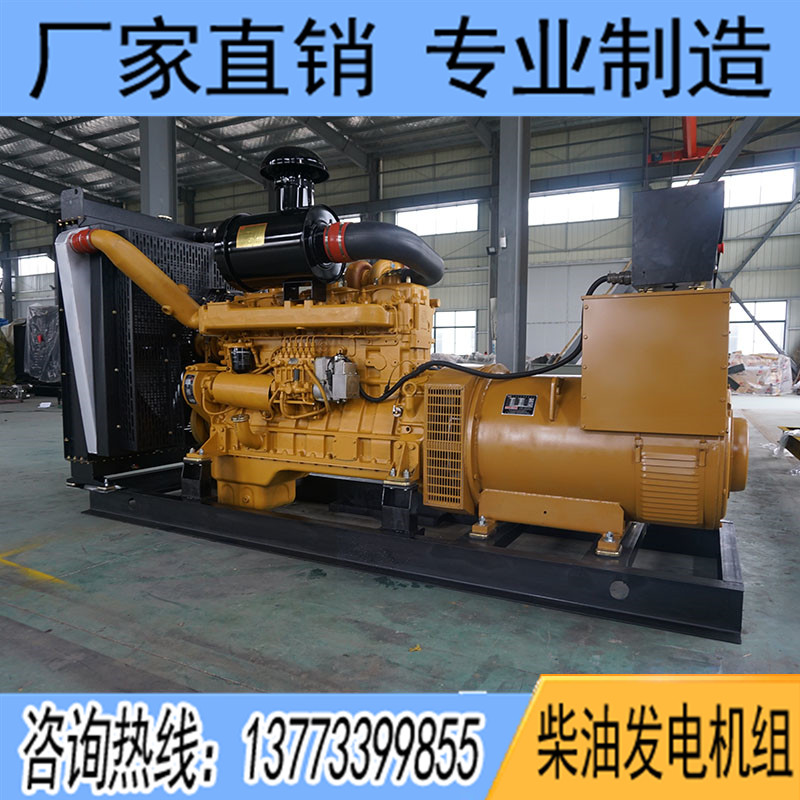 400KW卡得杰KD16H460柴油發(fā)電機(jī)組