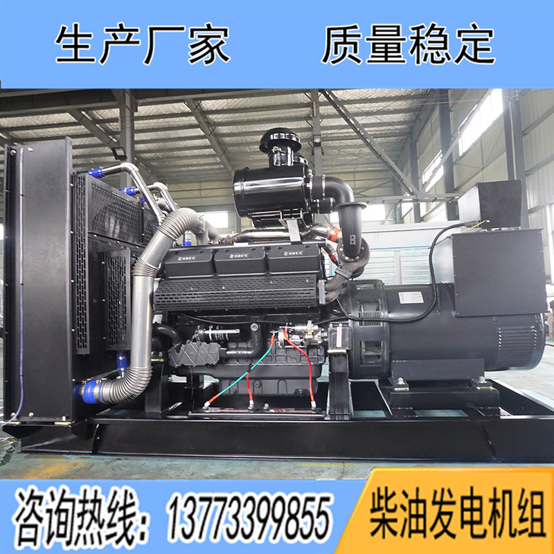 600KW卡得杰KDSC27G830D2柴油發電機組